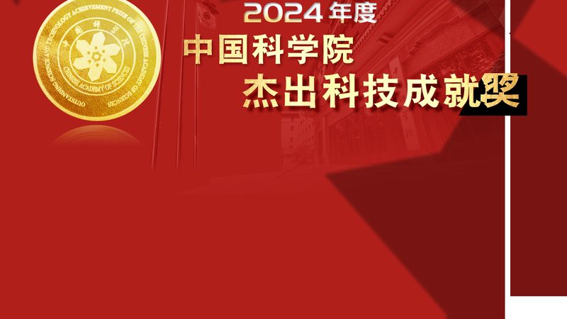 广州设备科技有限公司