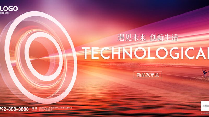 高校OA选型案例复盘：从需求错判到系统落地的真实教训