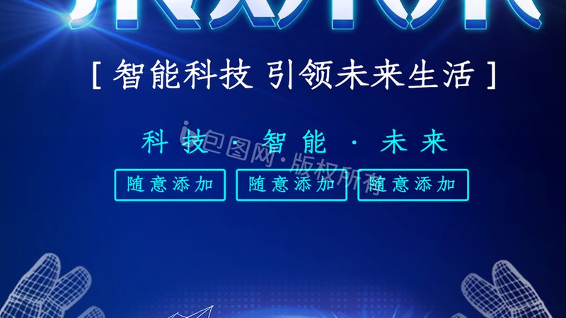 企业数字化咨询，收费几何？揭秘咨询公司定价之道**