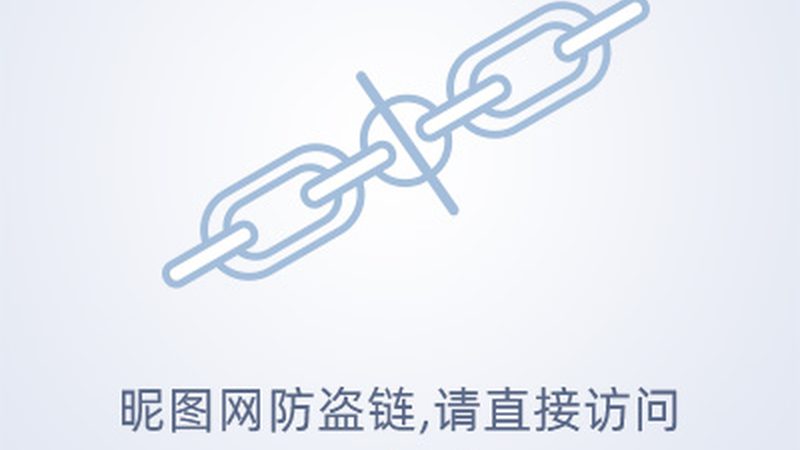 供应链管理软件：核心功能与价值解析**